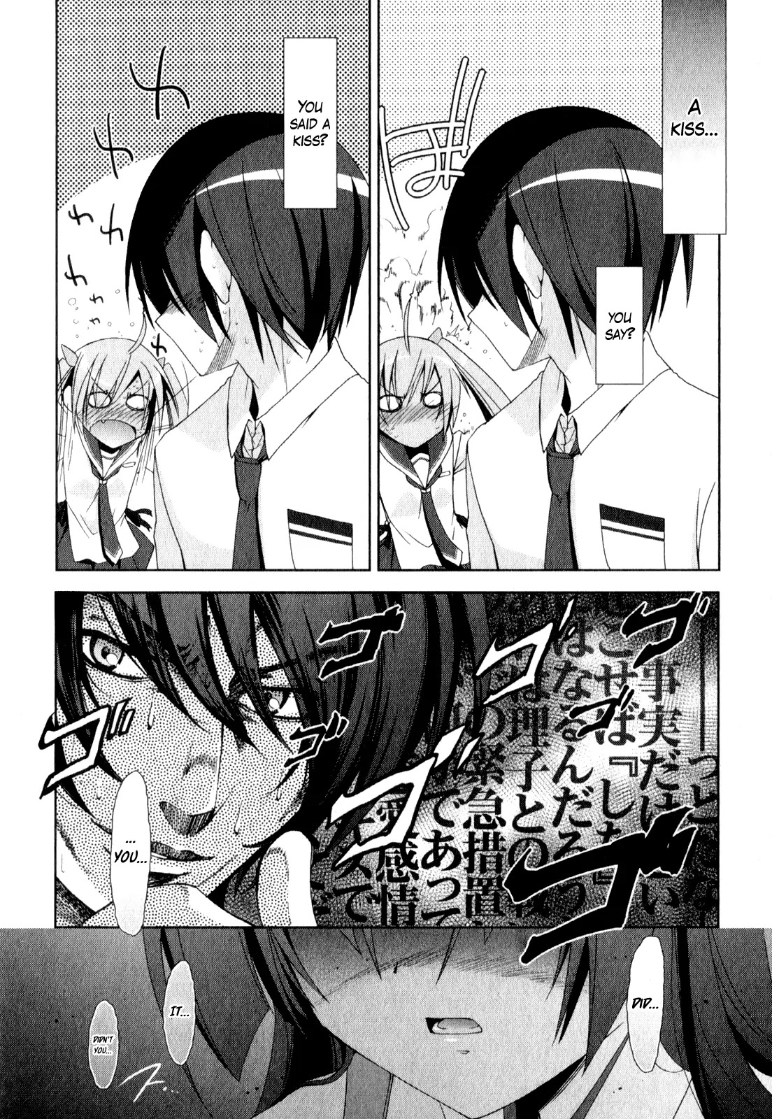 Hidan no Aria Chapter 17 page 21 - Chapter 17 : Armed Shrine Maiden