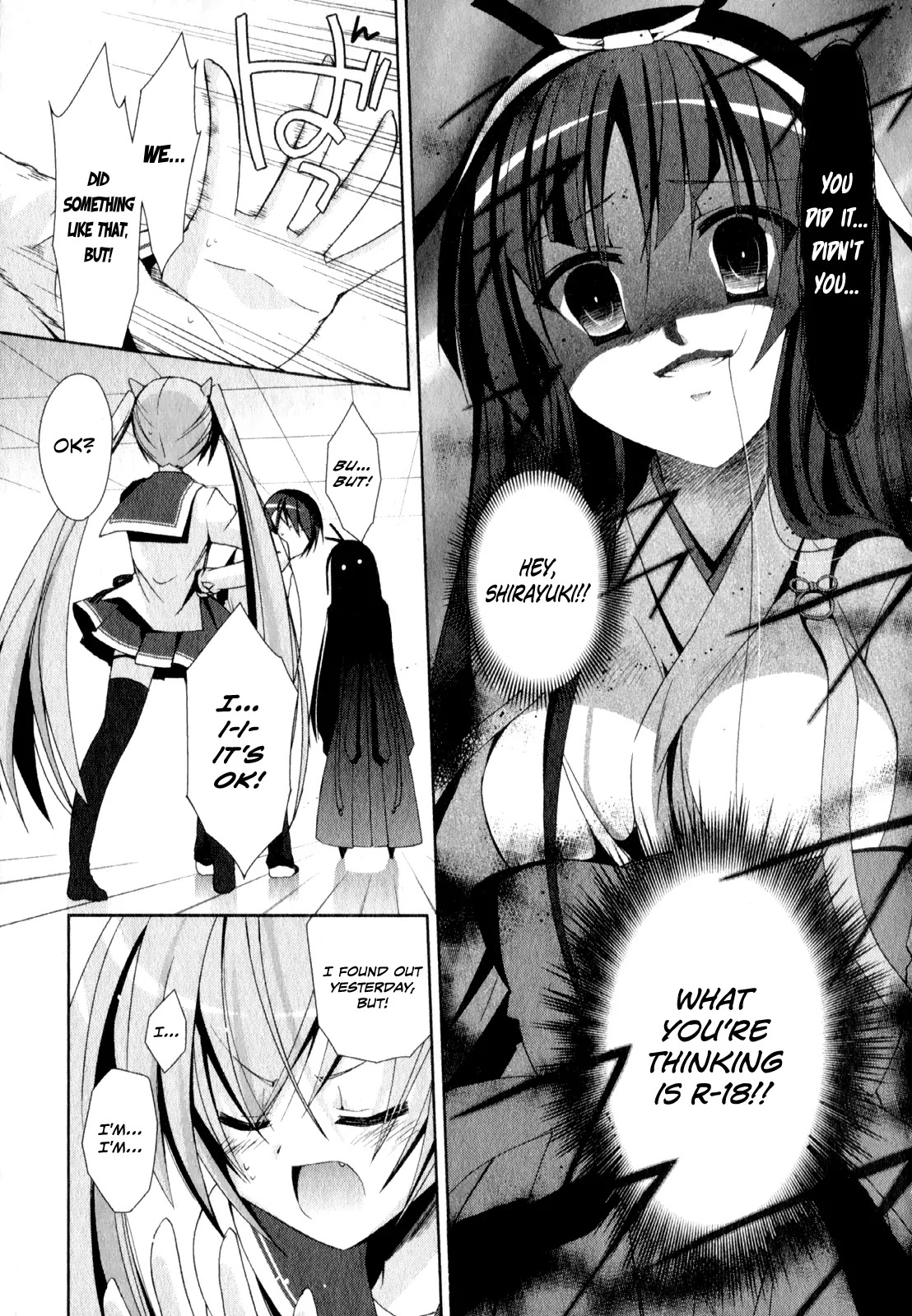 Hidan no Aria Chapter 17 page 22 - Chapter 17 : Armed Shrine Maiden