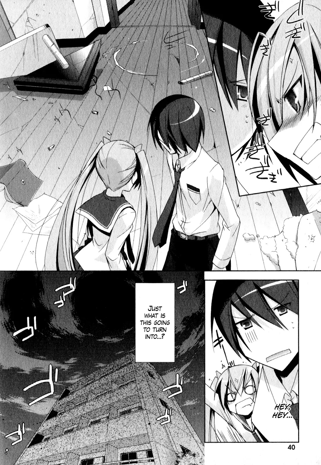 Hidan no Aria Chapter 17 page 25 - Chapter 17 : Armed Shrine Maiden