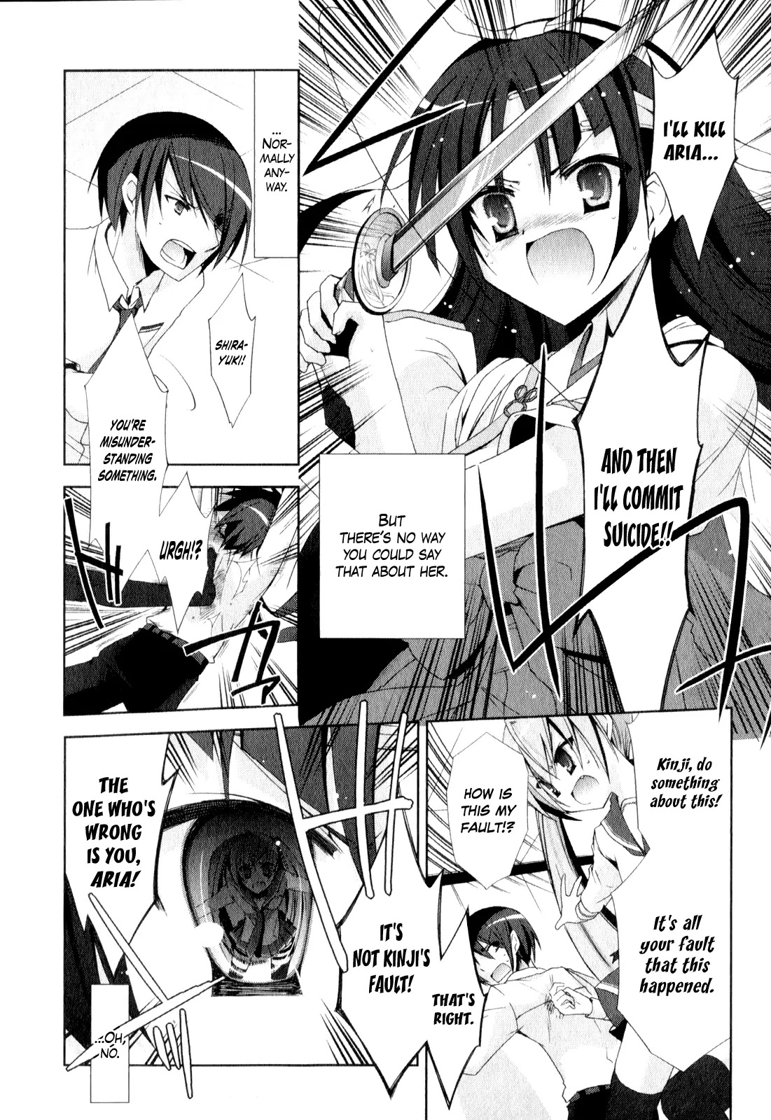 Hidan no Aria Chapter 17 page 3 - Chapter 17 : Armed Shrine Maiden