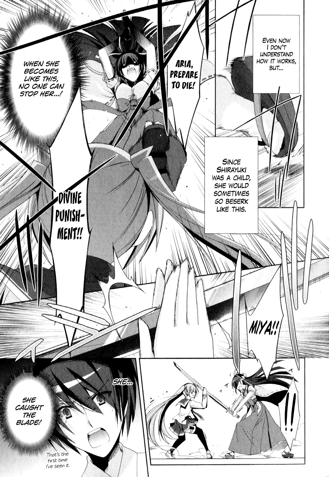 Hidan no Aria Chapter 17 page 4 - Chapter 17 : Armed Shrine Maiden