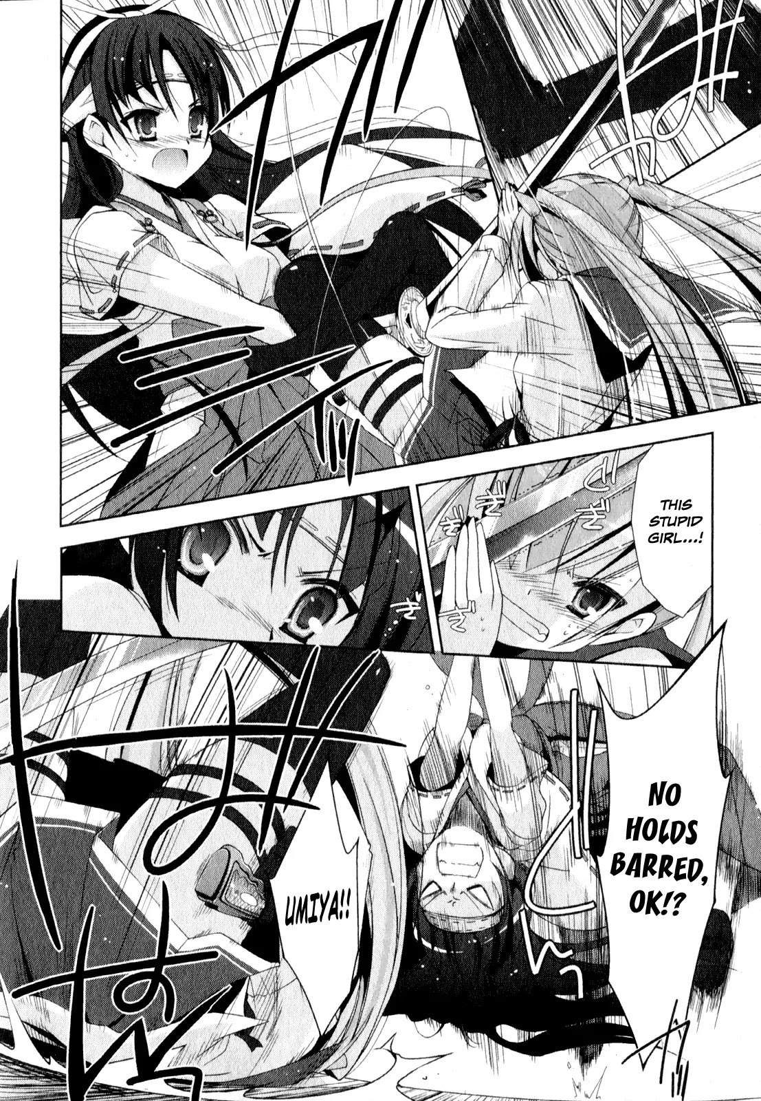 Hidan no Aria Chapter 17 page 5 - Chapter 17 : Armed Shrine Maiden