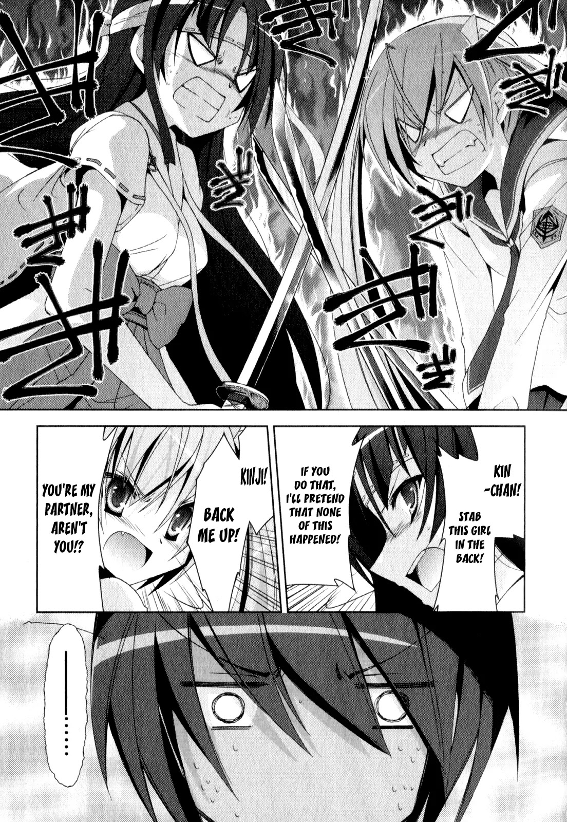 Hidan no Aria Chapter 17 page 8 - Chapter 17 : Armed Shrine Maiden