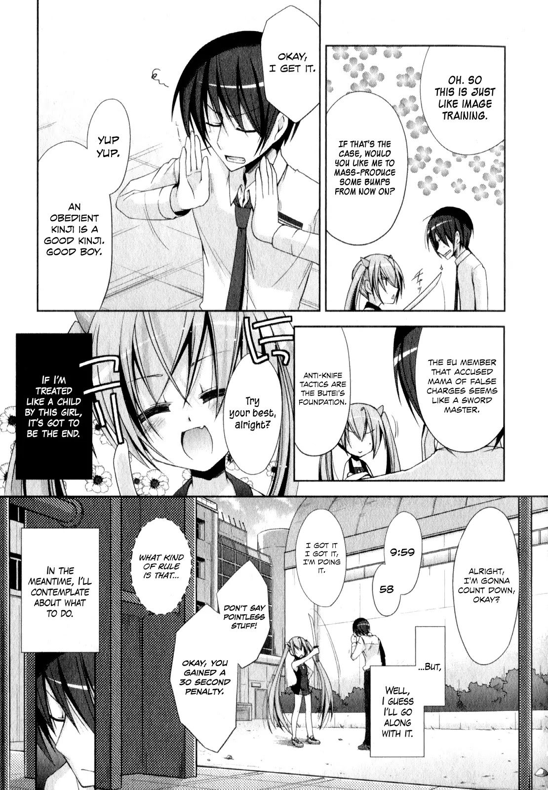 Hidan no Aria Chapter 18 page 22 - Chapter 18 : Edge Catching