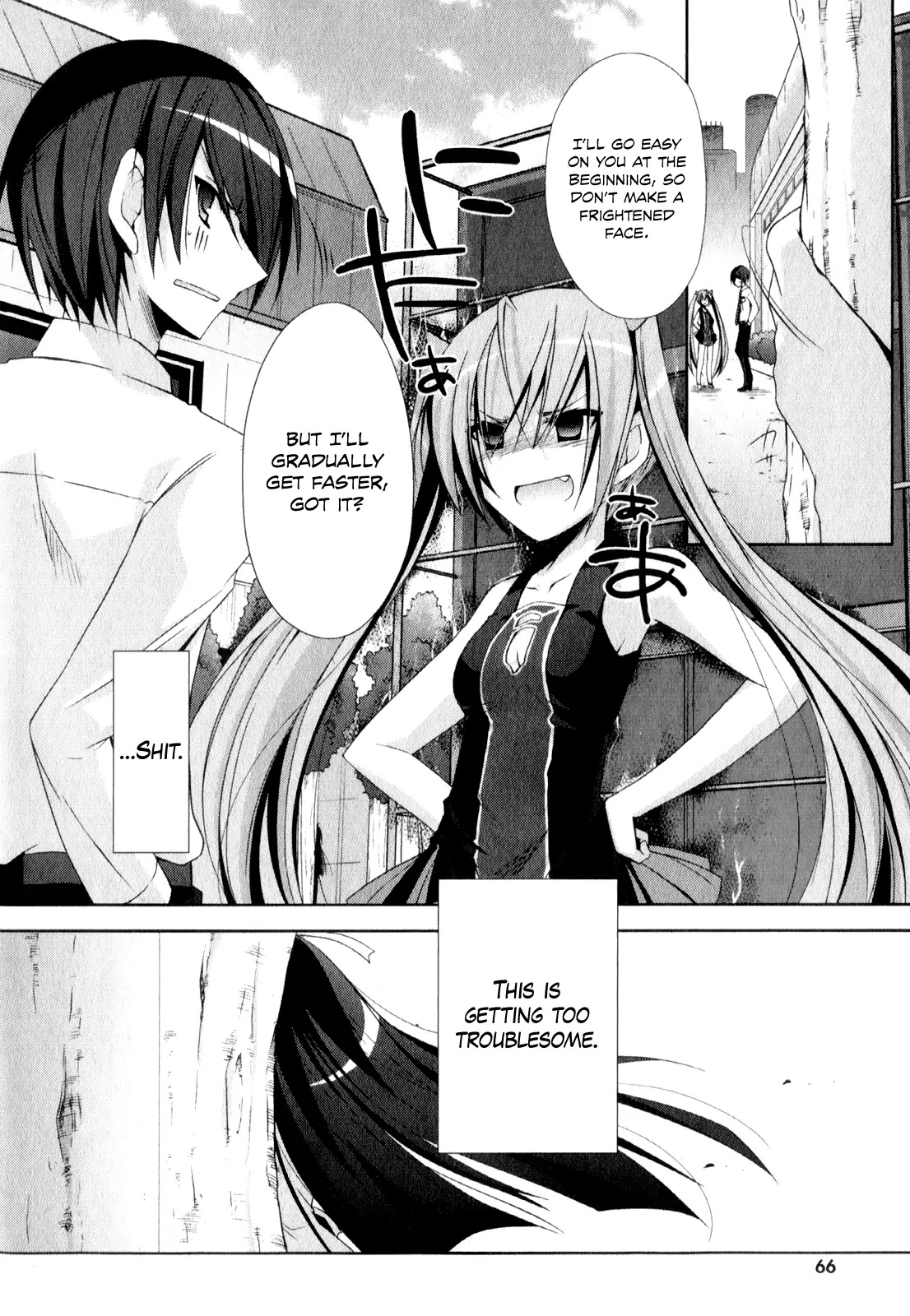 Hidan no Aria Chapter 18 page 27 - Chapter 18 : Edge Catching