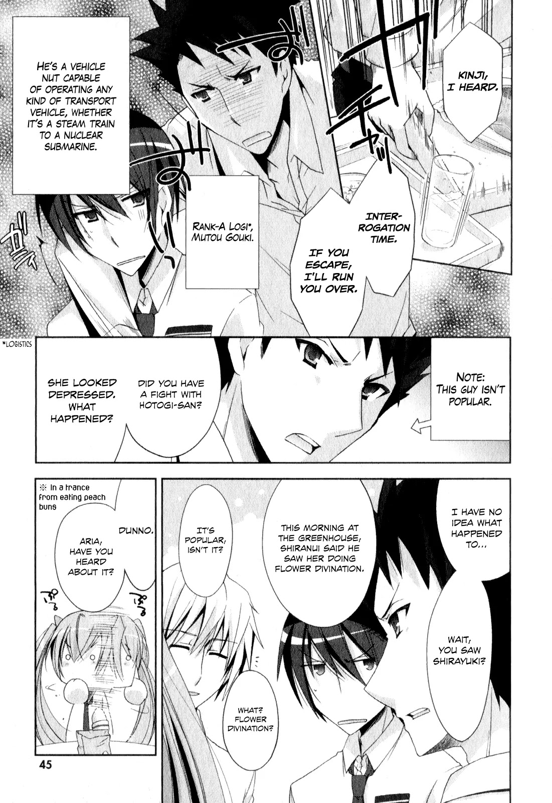 Hidan no Aria Chapter 18 page 6 - Chapter 18 : Edge Catching