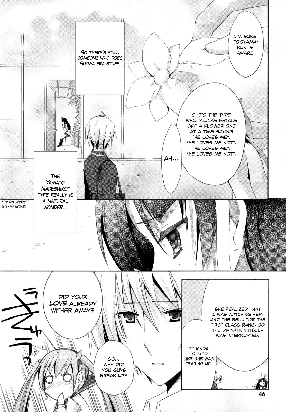 Hidan no Aria Chapter 18 page 7 - Chapter 18 : Edge Catching
