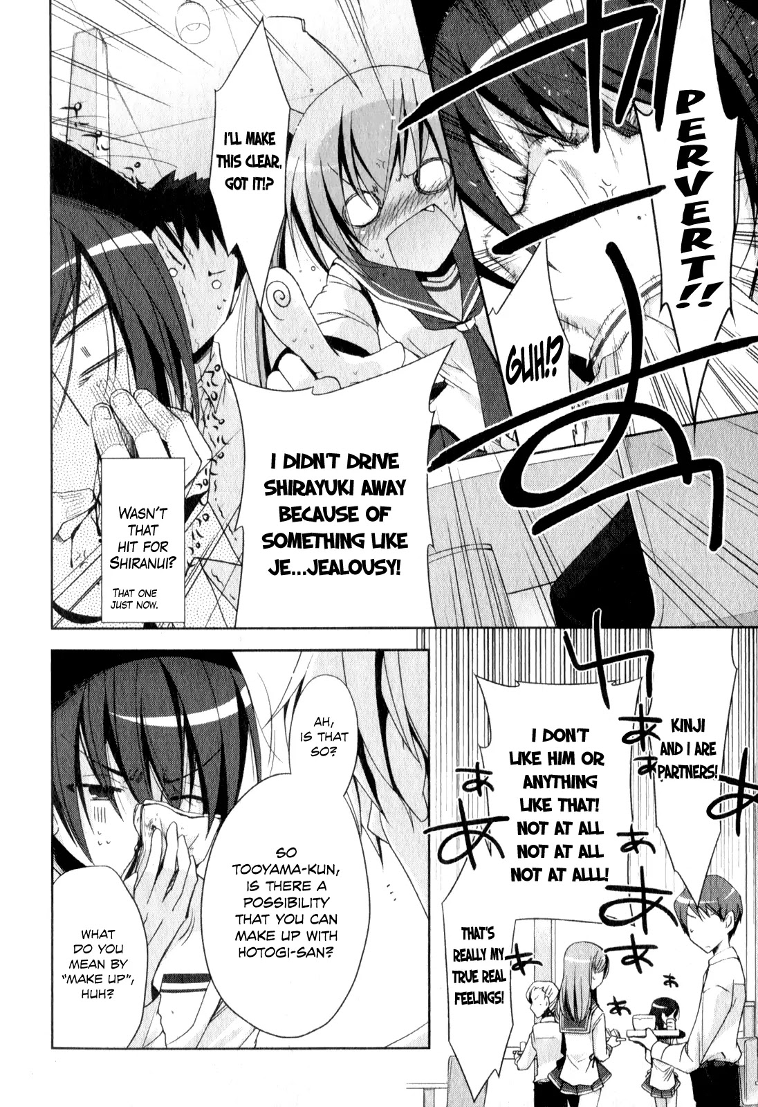 Hidan no Aria Chapter 18 page 9 - Chapter 18 : Edge Catching