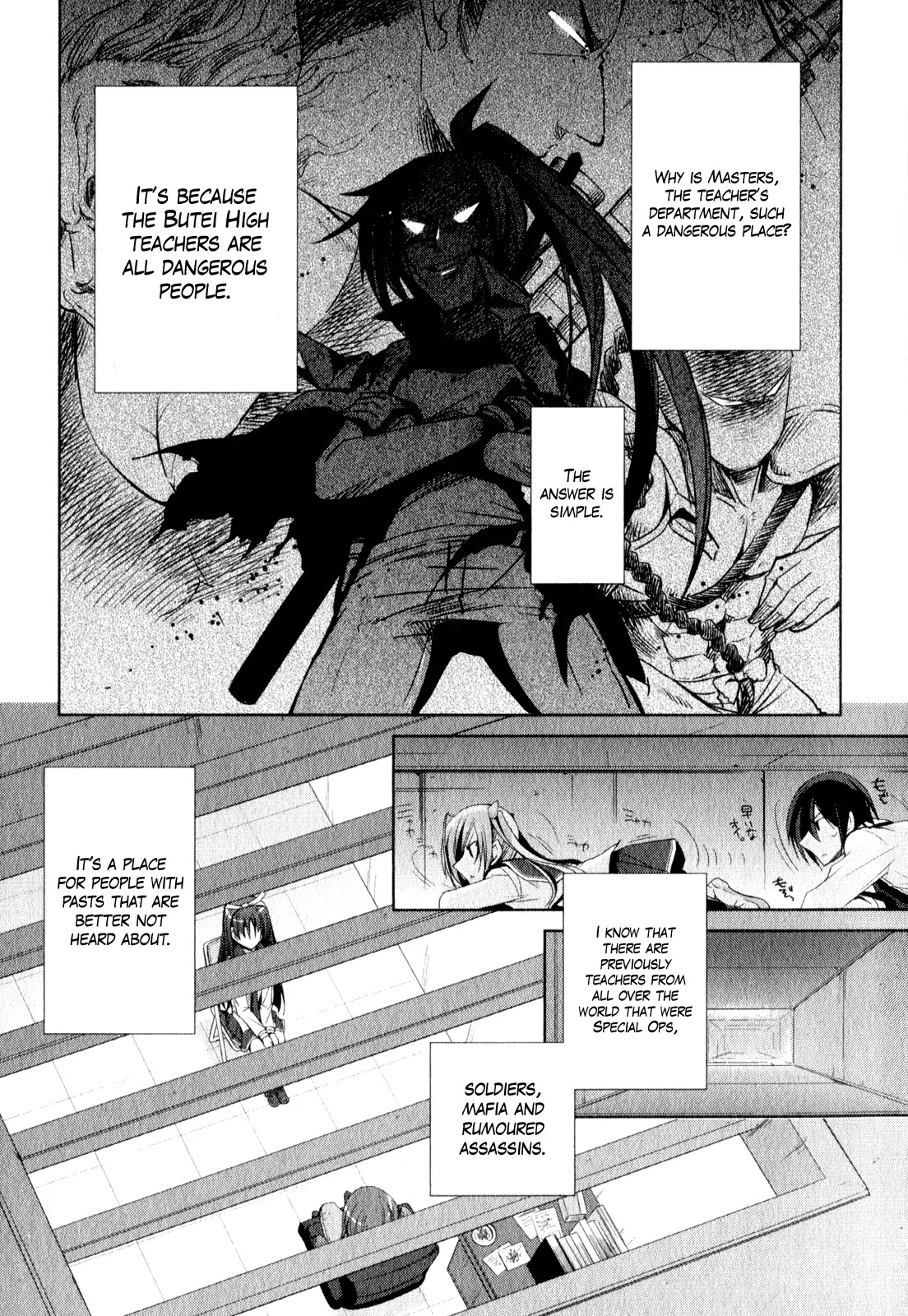 Hidan no Aria Chapter 19 page 12 - Chapter 19 : Calling to Pupil