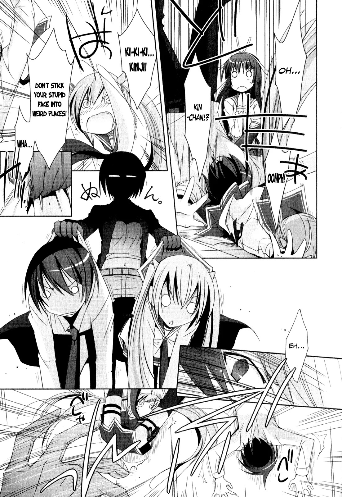 Hidan no Aria Chapter 19 page 20 - Chapter 19 : Calling to Pupil