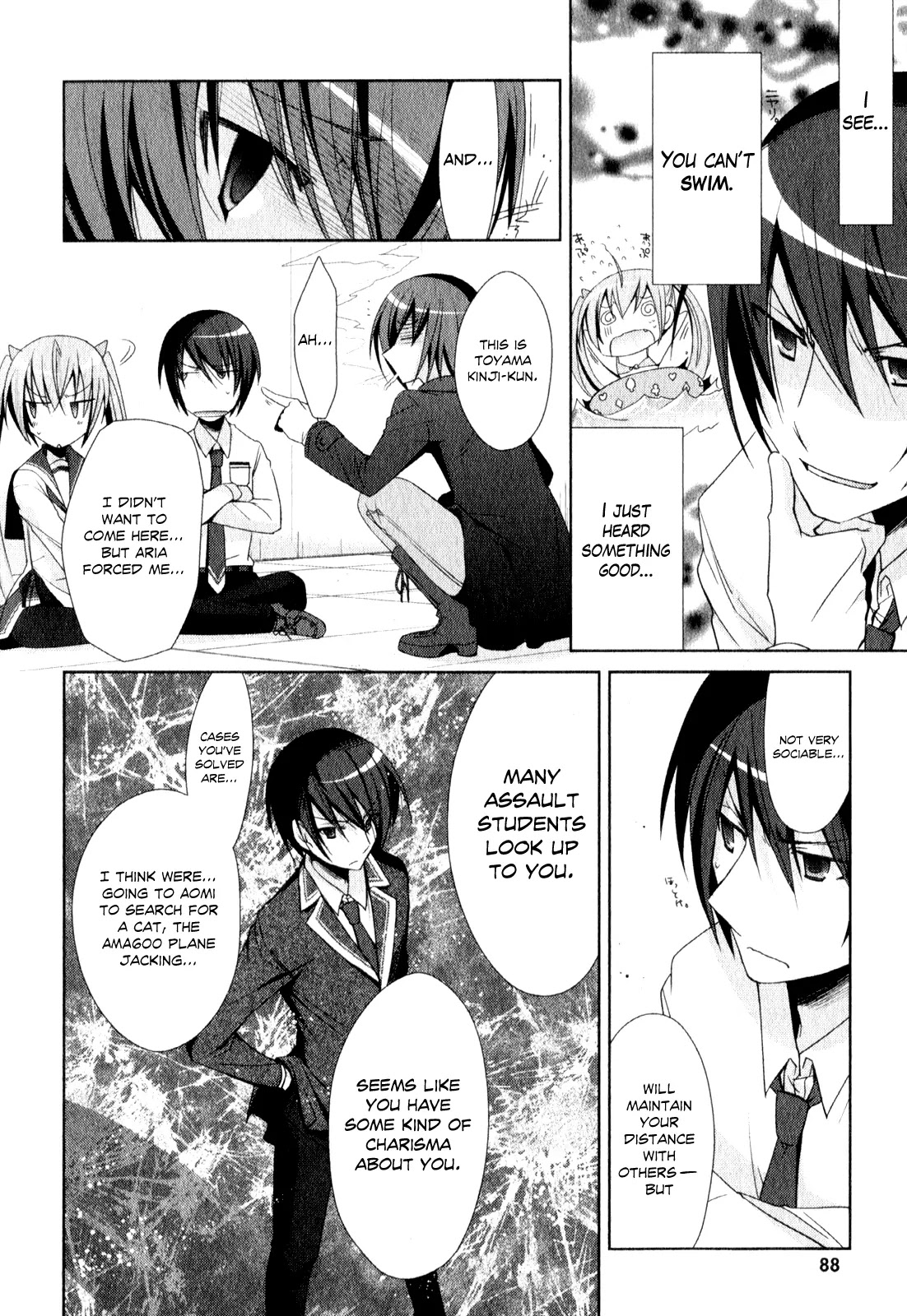 Hidan no Aria Chapter 19 page 23 - Chapter 19 : Calling to Pupil