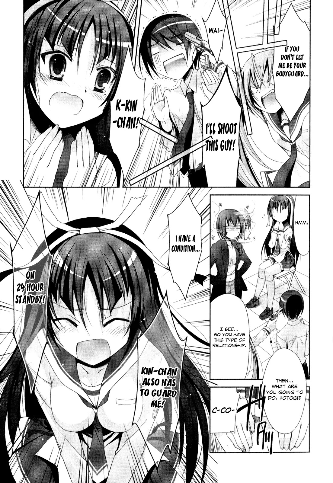 Hidan no Aria Chapter 19 page 26 - Chapter 19 : Calling to Pupil
