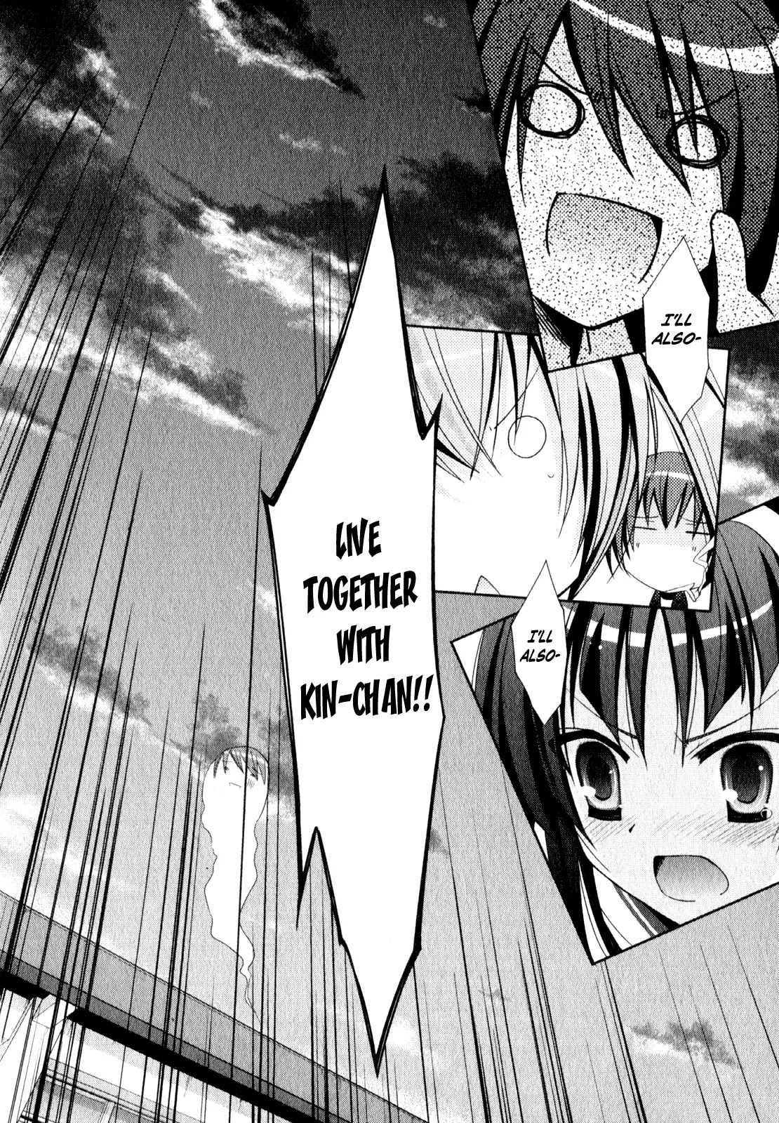 Hidan no Aria Chapter 19 page 27 - Chapter 19 : Calling to Pupil
