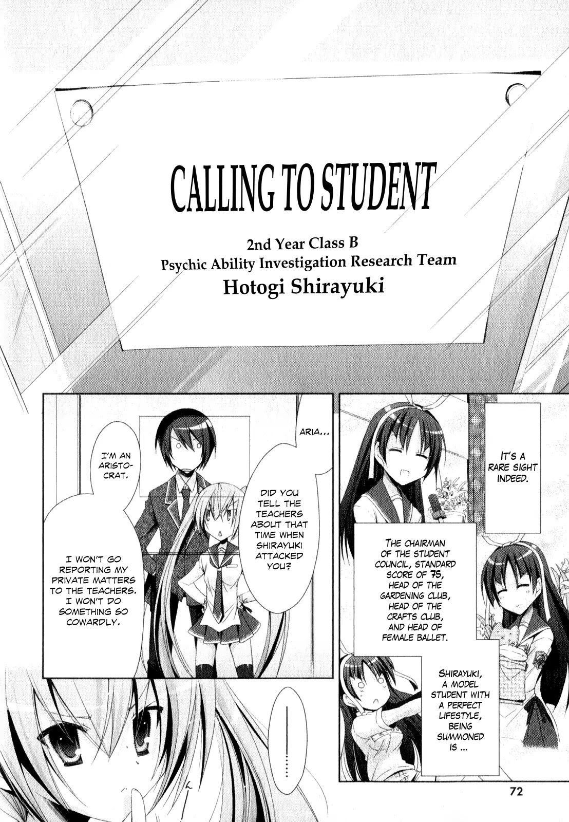 Hidan no Aria Chapter 19 page 7 - Chapter 19 : Calling to Pupil