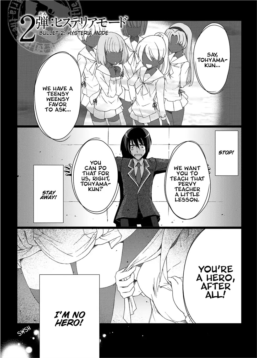 Hidan no Aria Chapter 2 page 1 - Chapter 2: Vol.1 Bullet 2: Hysteria Mode
