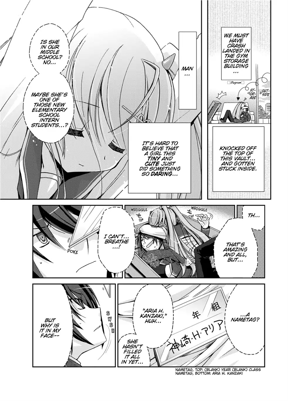 Hidan no Aria Chapter 2 page 3 - Chapter 2: Vol.1 Bullet 2: Hysteria Mode