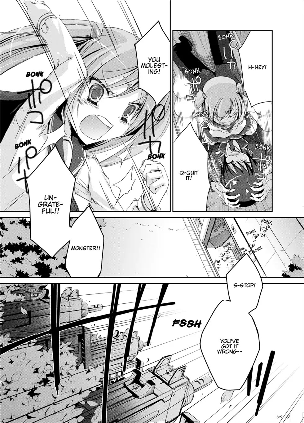 Hidan no Aria Chapter 2 page 6 - Chapter 2: Vol.1 Bullet 2: Hysteria Mode