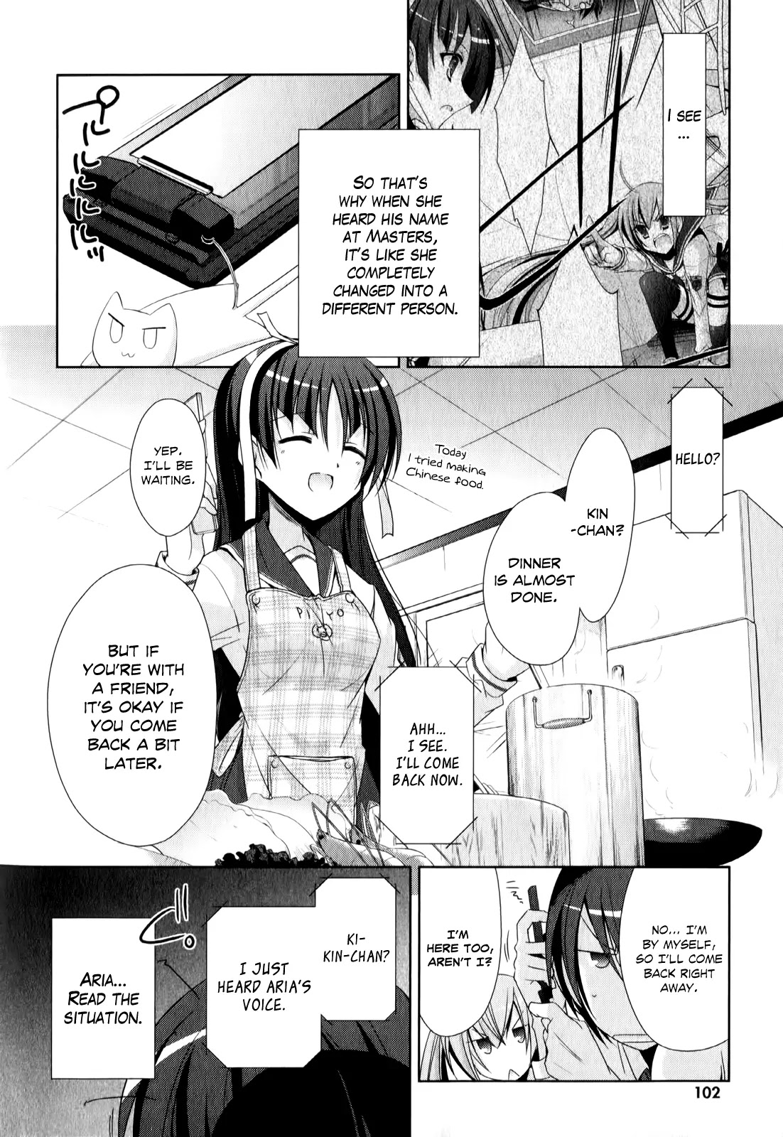 Hidan no Aria Chapter 20 page 11 - Chapter 20 : Caged Bird