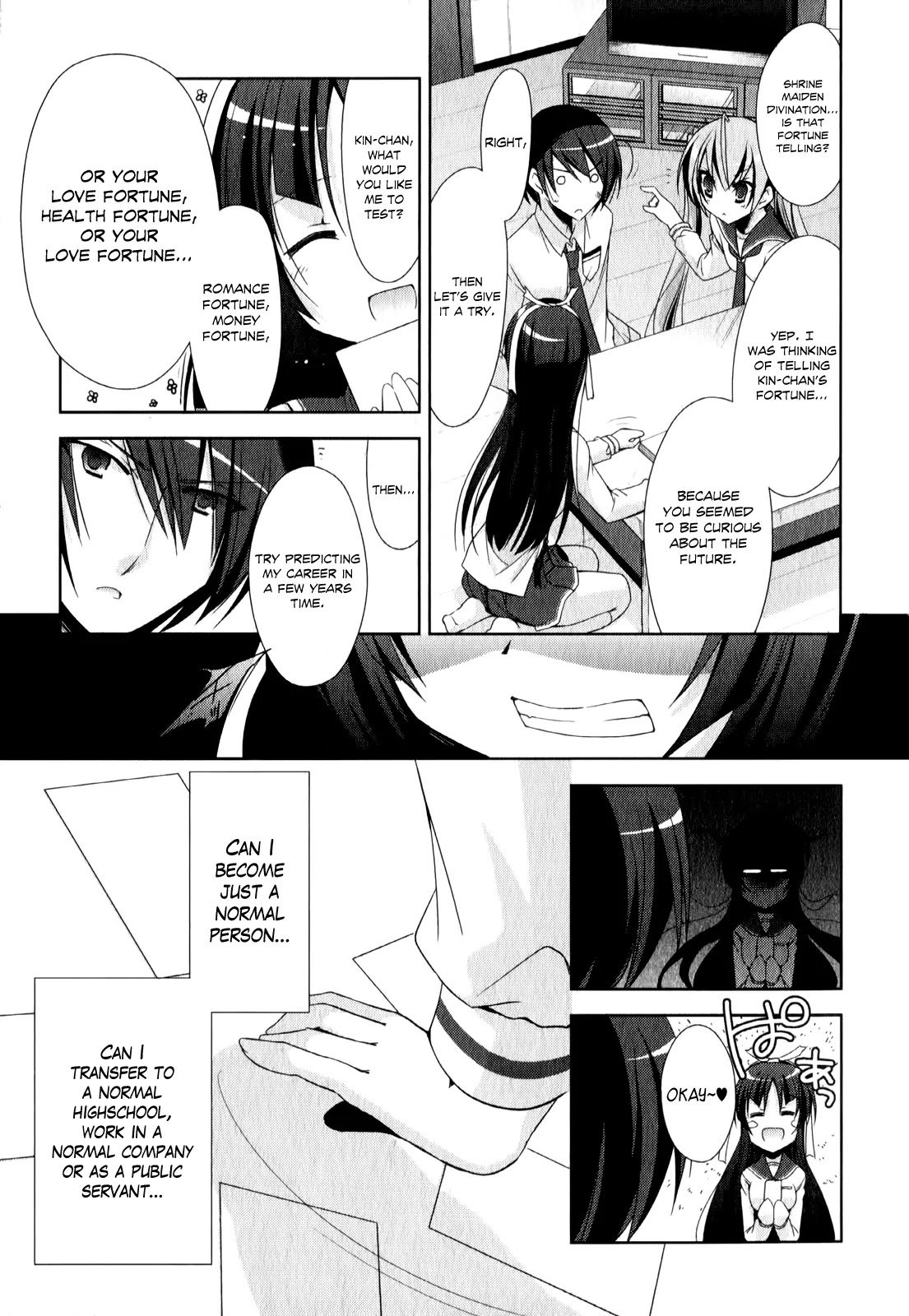 Hidan no Aria Chapter 20 page 14 - Chapter 20 : Caged Bird