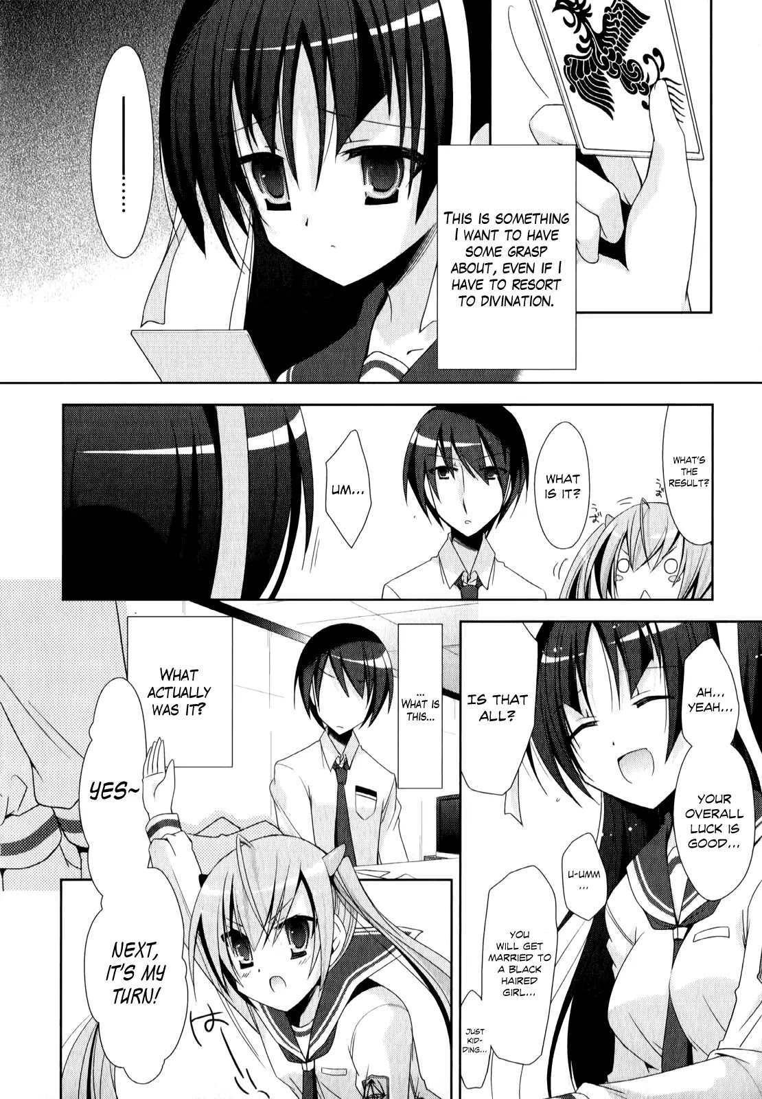 Hidan no Aria Chapter 20 page 15 - Chapter 20 : Caged Bird