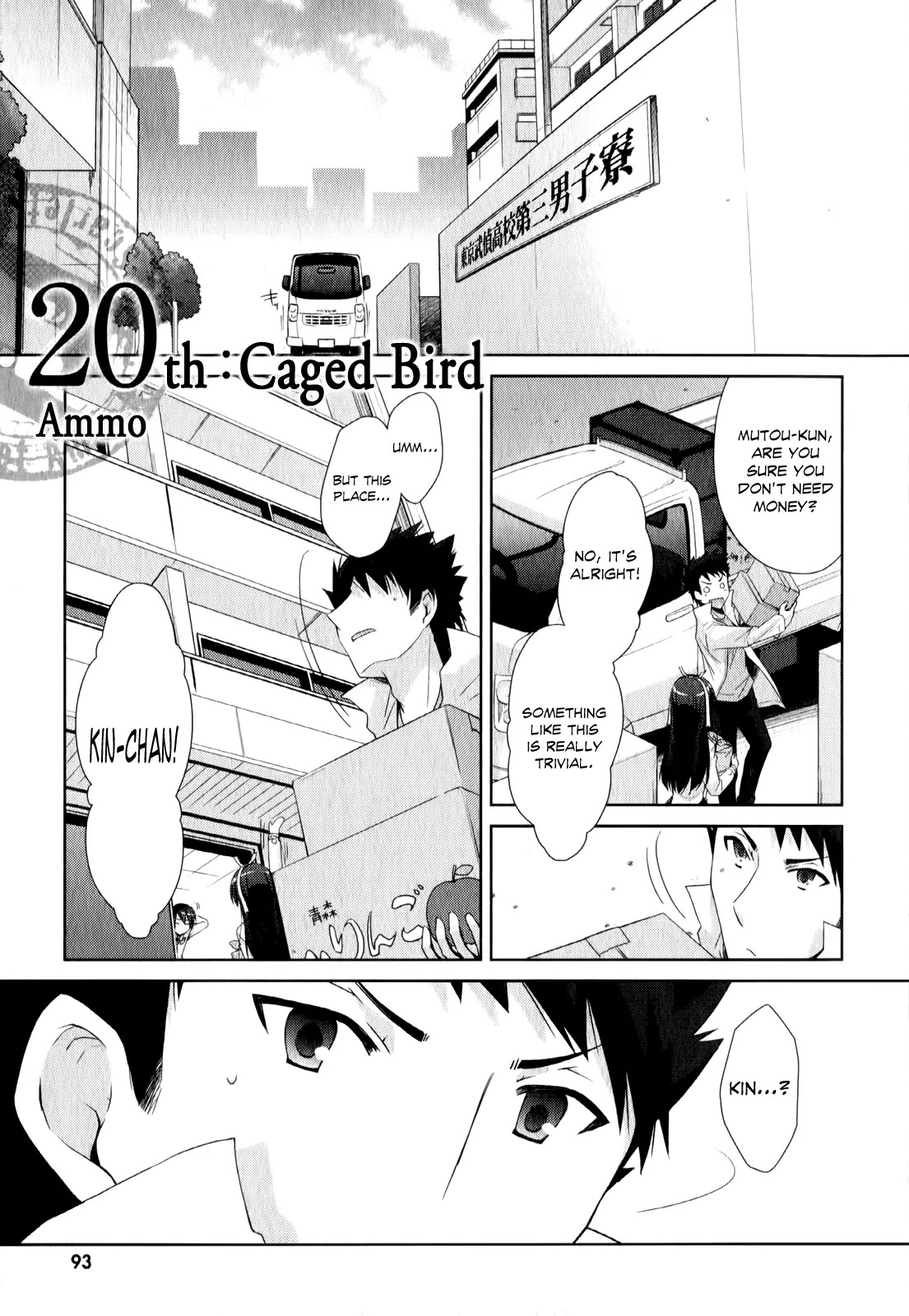 Hidan no Aria Chapter 20 page 2 - Chapter 20 : Caged Bird