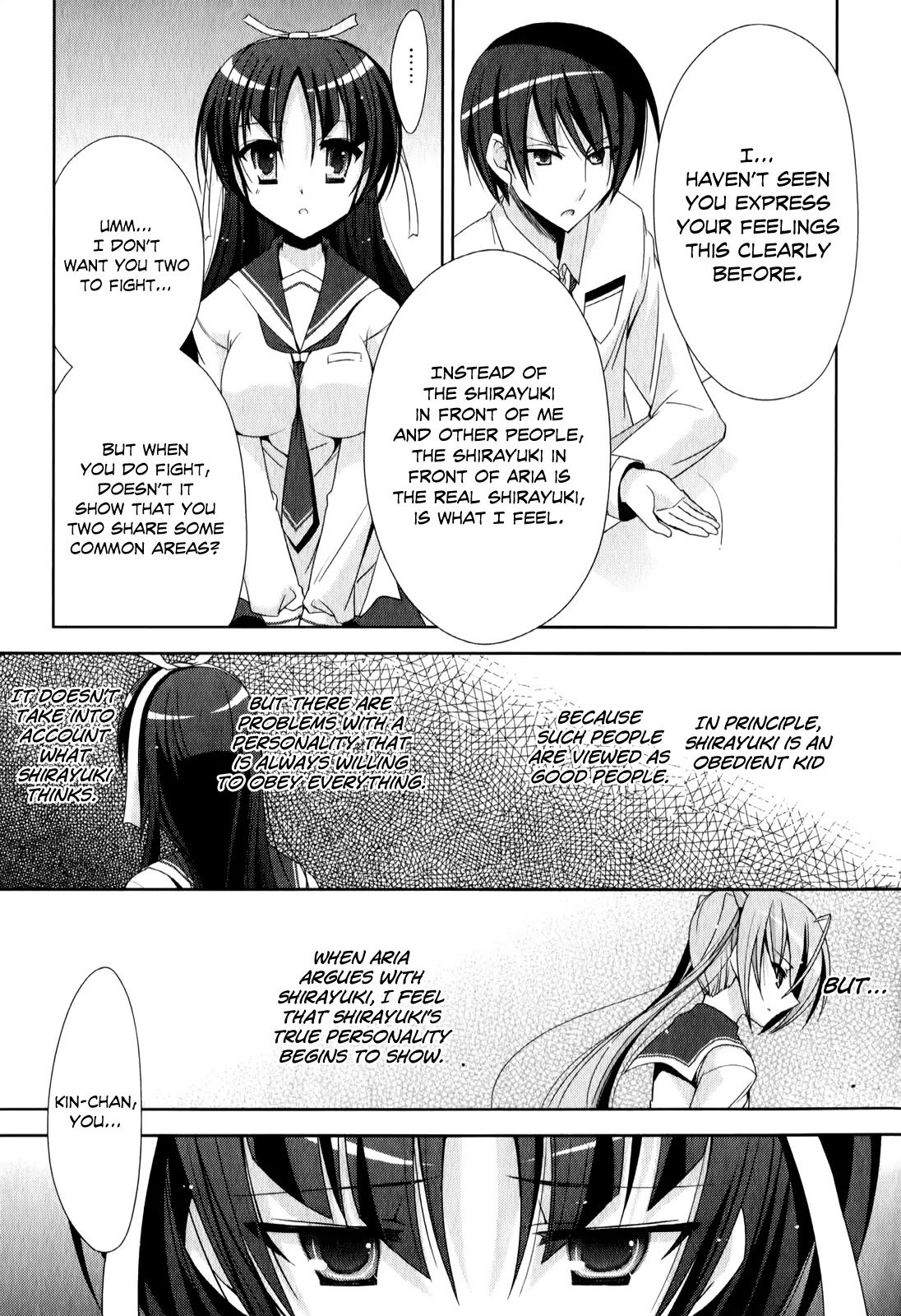 Hidan no Aria Chapter 20 page 20 - Chapter 20 : Caged Bird