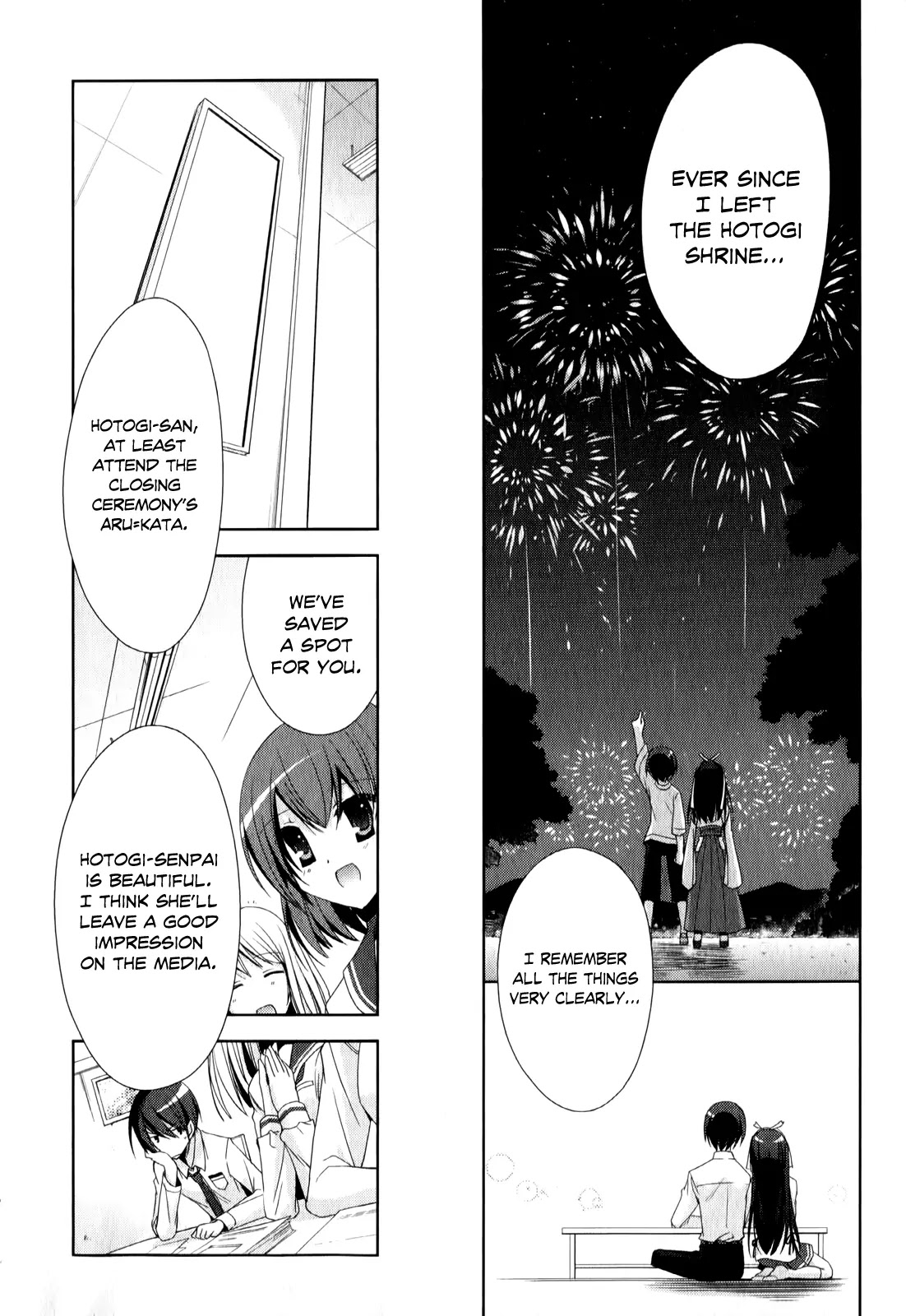 Hidan no Aria Chapter 20 page 23 - Chapter 20 : Caged Bird