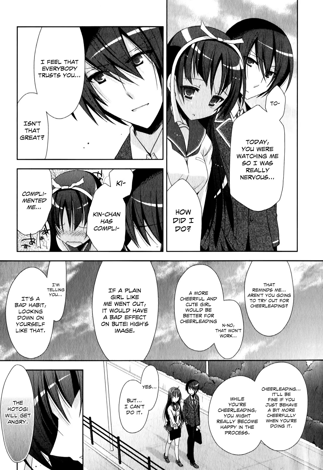 Hidan no Aria Chapter 20 page 26 - Chapter 20 : Caged Bird
