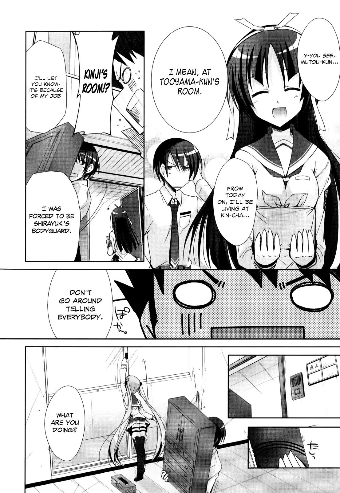 Hidan no Aria Chapter 20 page 3 - Chapter 20 : Caged Bird