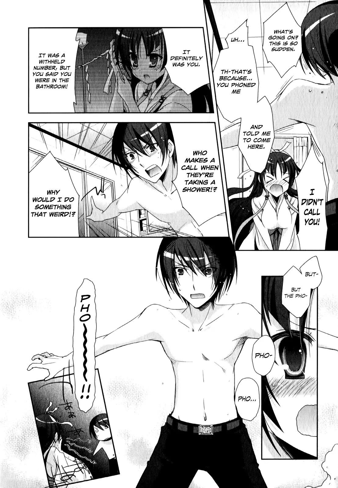 Hidan no Aria Chapter 20 page 33 - Chapter 20 : Caged Bird