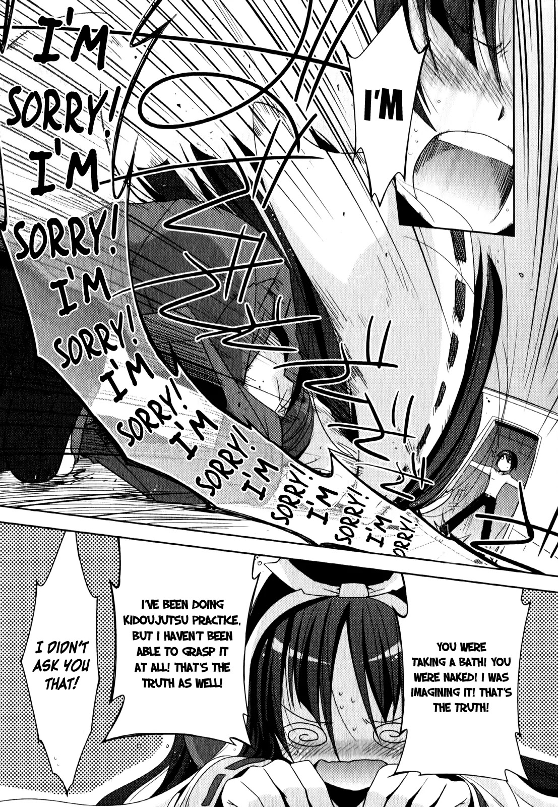 Hidan no Aria Chapter 20 page 34 - Chapter 20 : Caged Bird