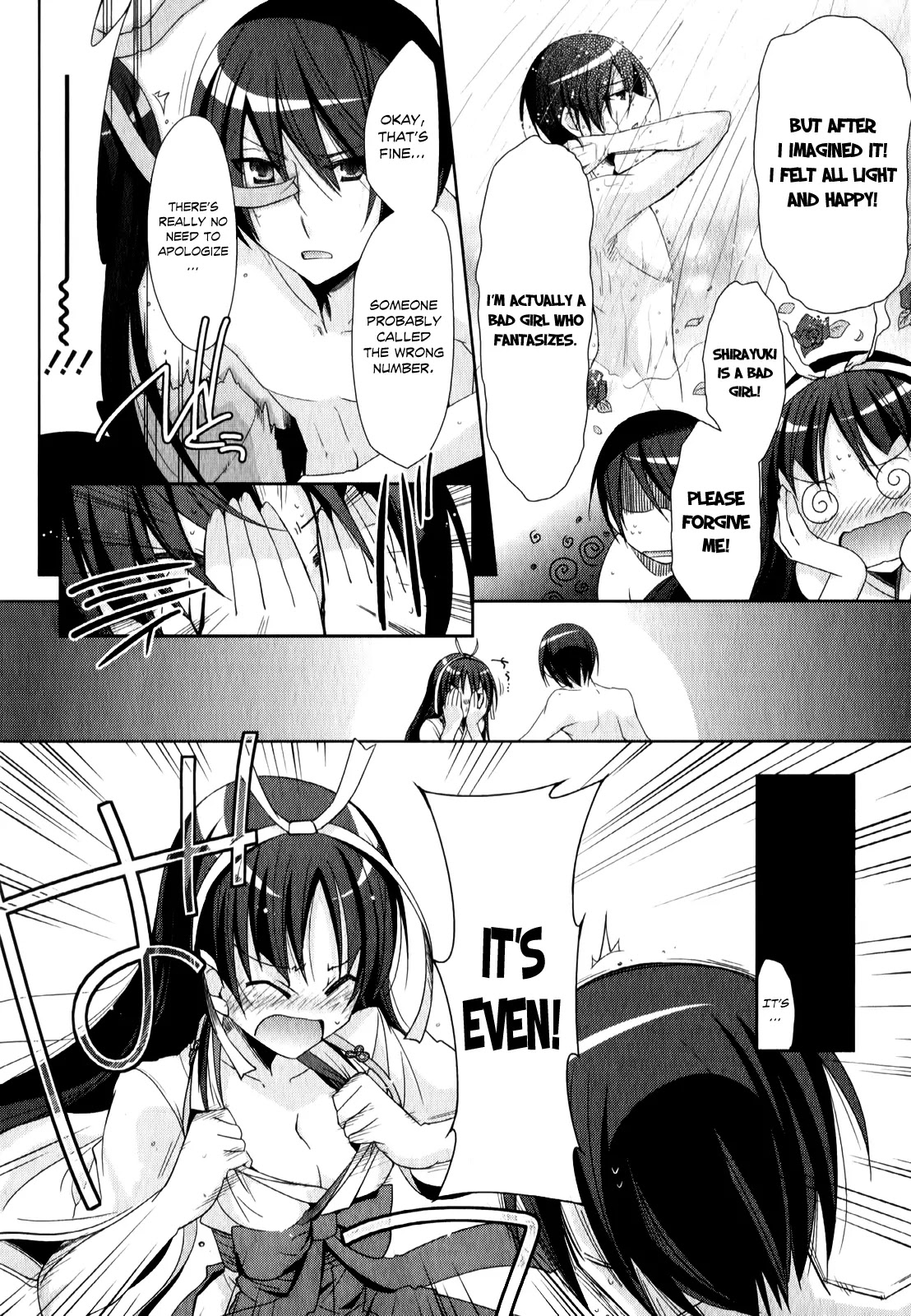 Hidan no Aria Chapter 20 page 35 - Chapter 20 : Caged Bird