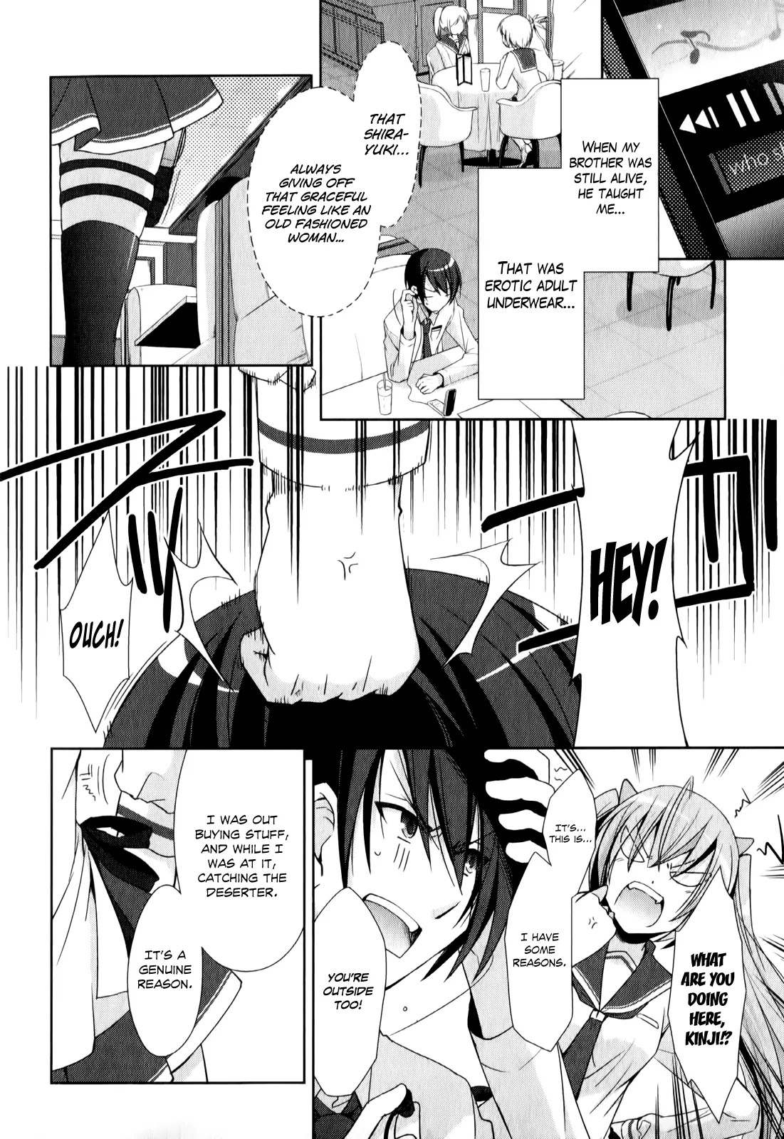 Hidan no Aria Chapter 20 page 7 - Chapter 20 : Caged Bird