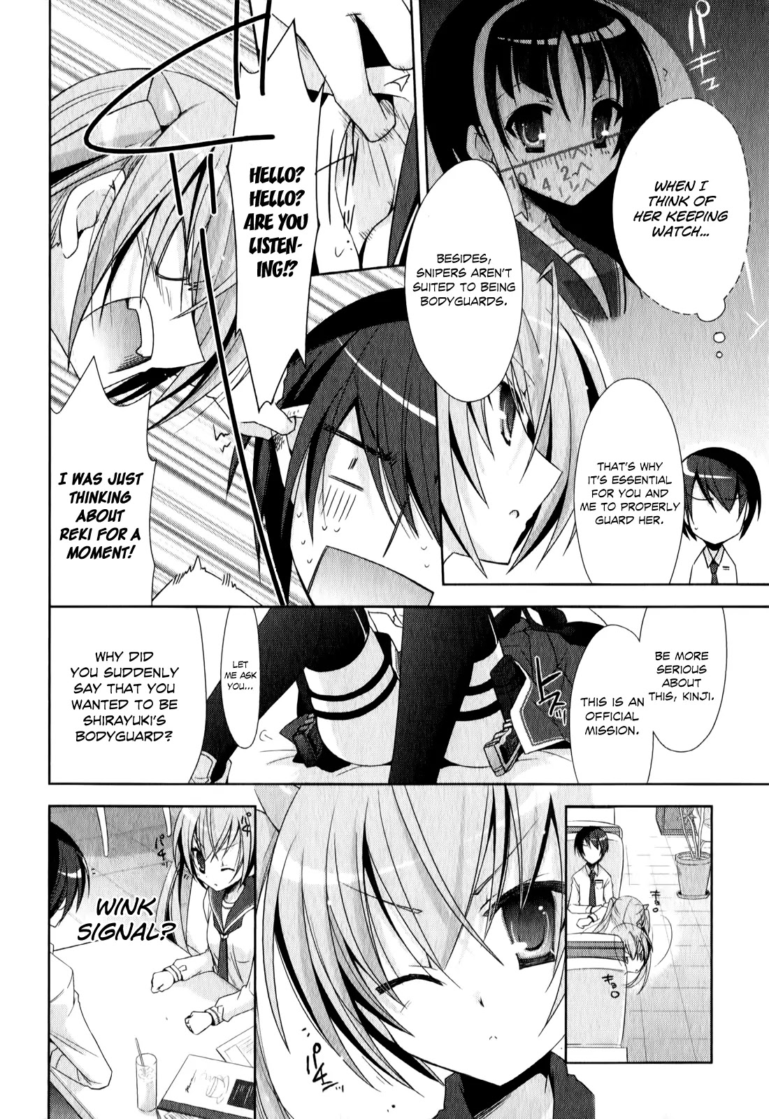 Hidan no Aria Chapter 20 page 9 - Chapter 20 : Caged Bird