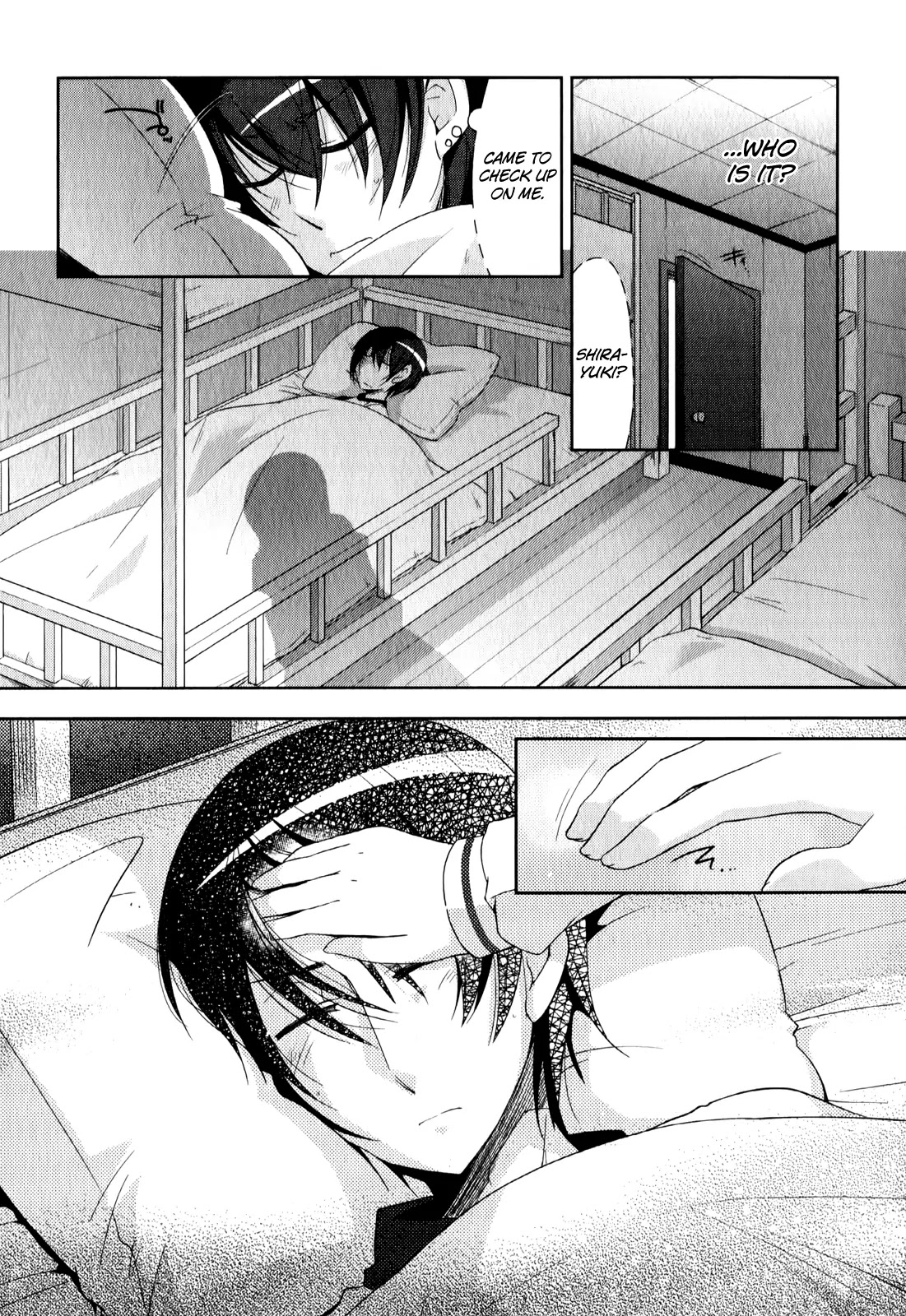 Hidan no Aria Chapter 21 page 10 - Chapter 21: Bodyguard