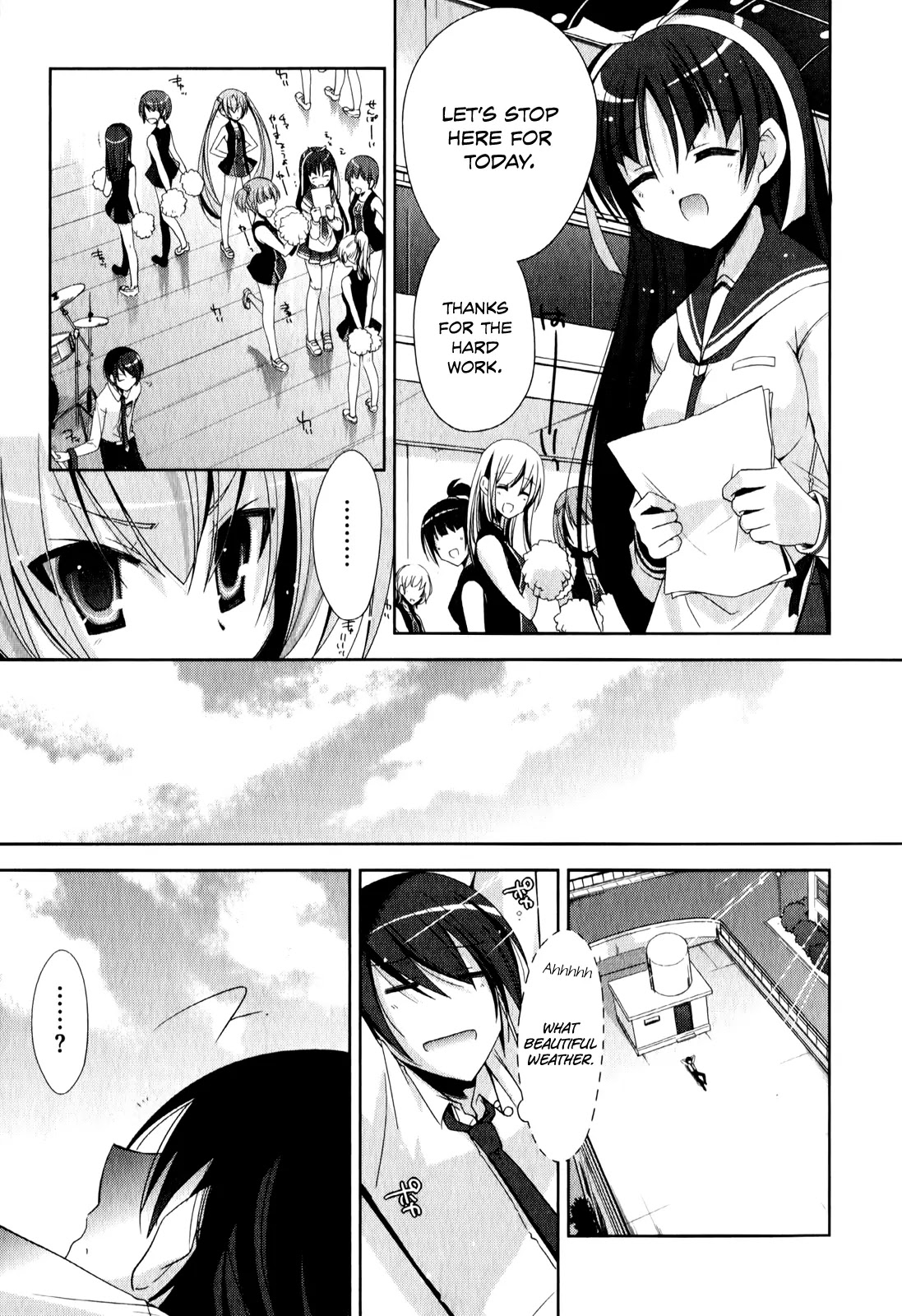 Hidan no Aria Chapter 21 page 14 - Chapter 21: Bodyguard