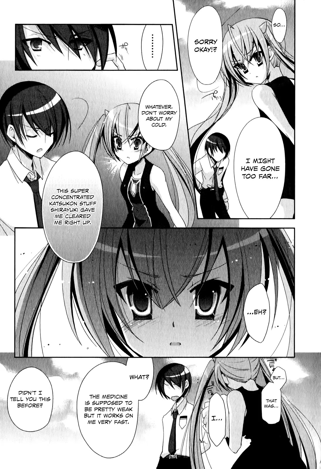 Hidan no Aria Chapter 21 page 18 - Chapter 21: Bodyguard
