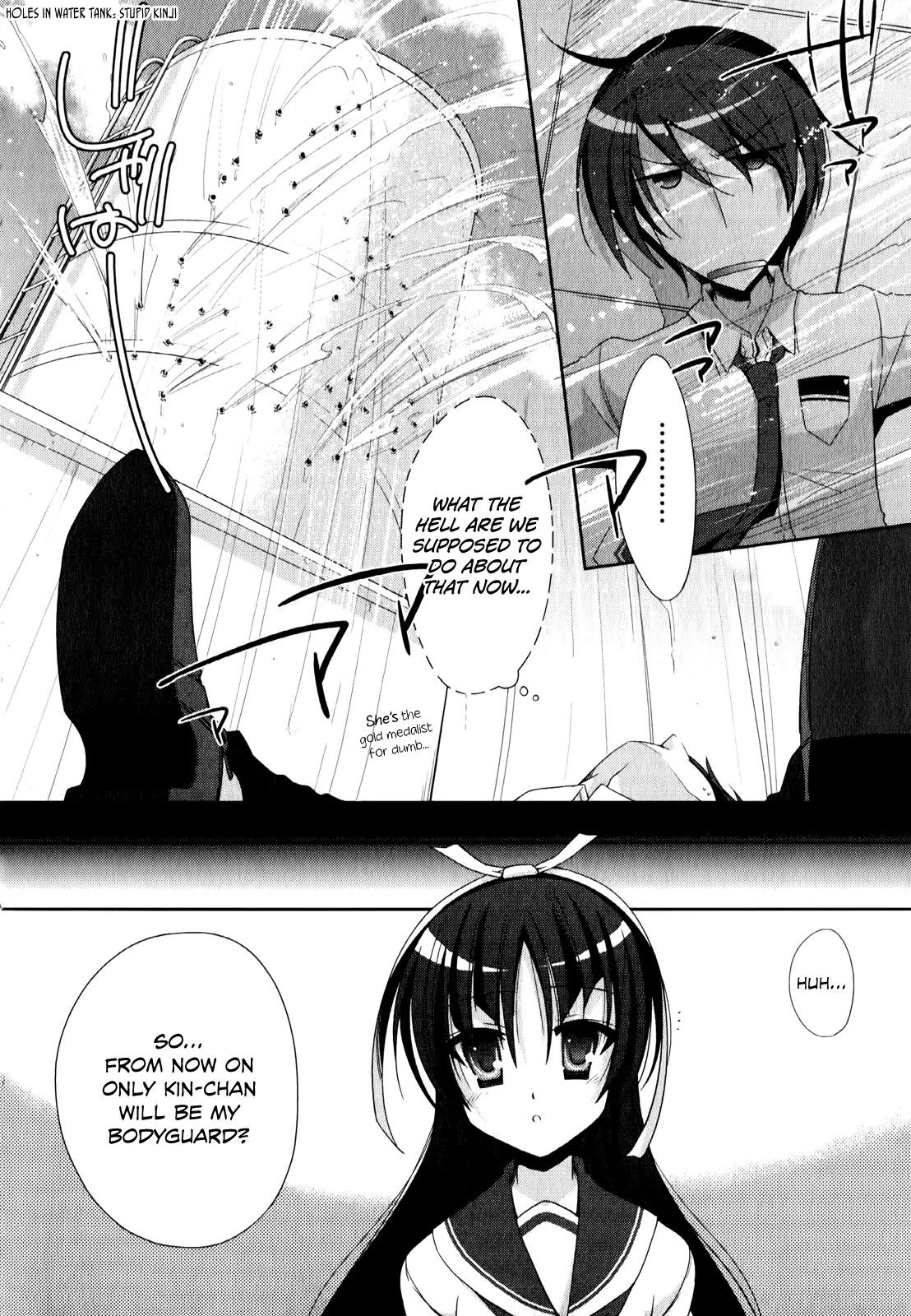 Hidan no Aria Chapter 21 page 27 - Chapter 21: Bodyguard