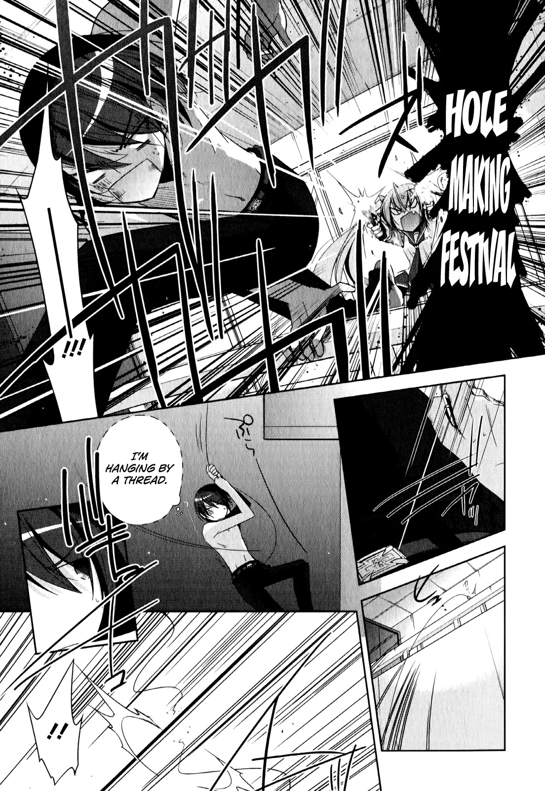 Hidan no Aria Chapter 21 page 6 - Chapter 21: Bodyguard