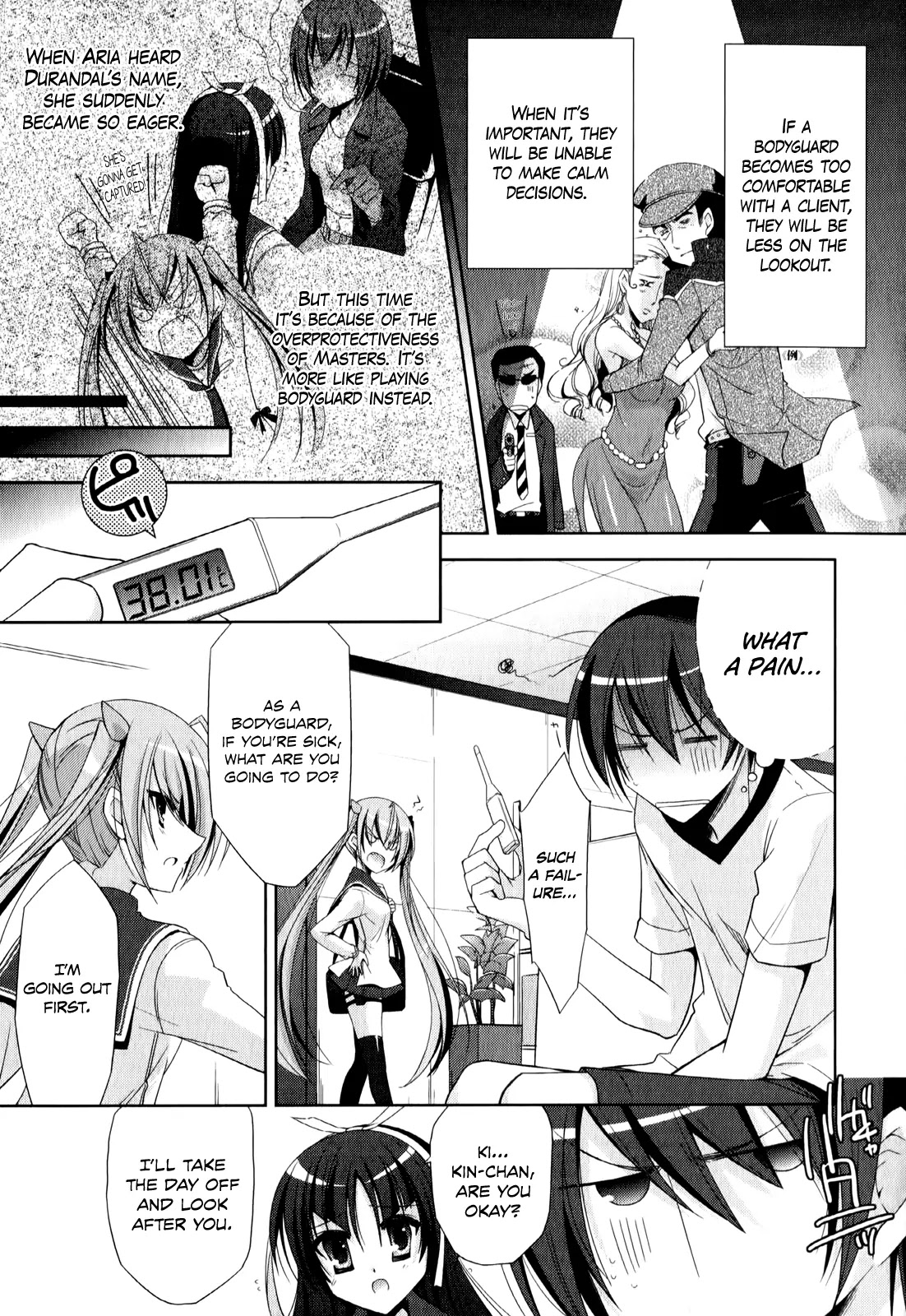 Hidan no Aria Chapter 21 page 8 - Chapter 21: Bodyguard