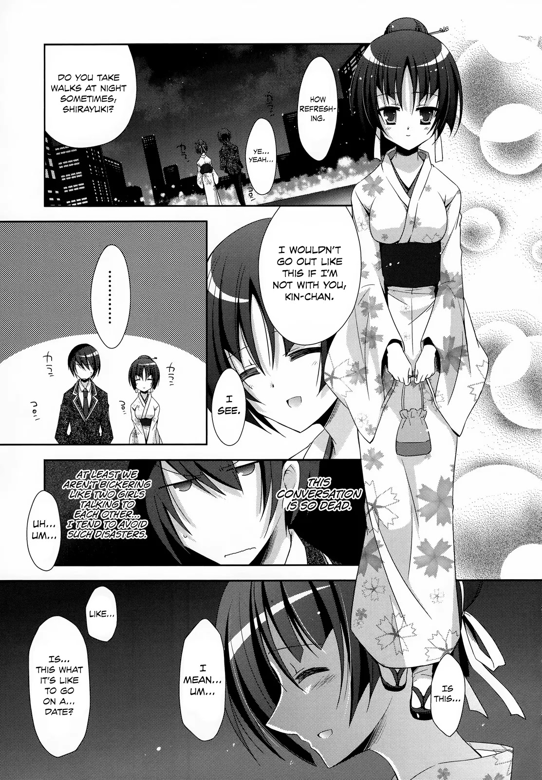 Hidan no Aria Chapter 22 page 11 - Chapter 22 : Manmade Beach