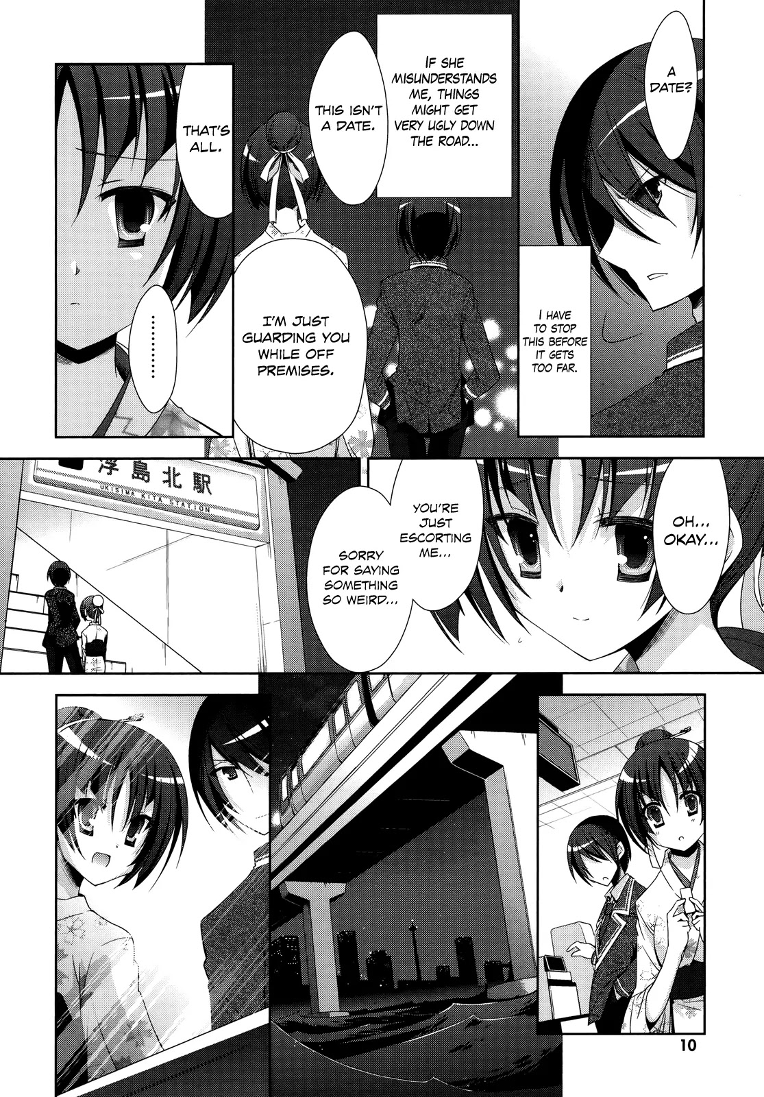 Hidan no Aria Chapter 22 page 12 - Chapter 22 : Manmade Beach
