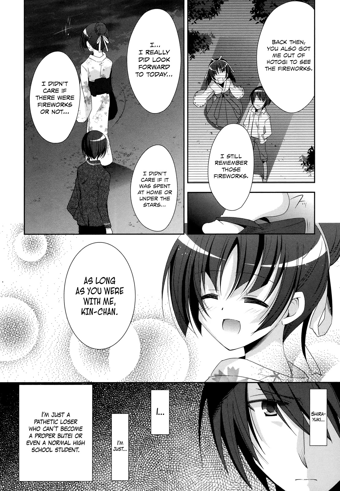 Hidan no Aria Chapter 22 page 14 - Chapter 22 : Manmade Beach