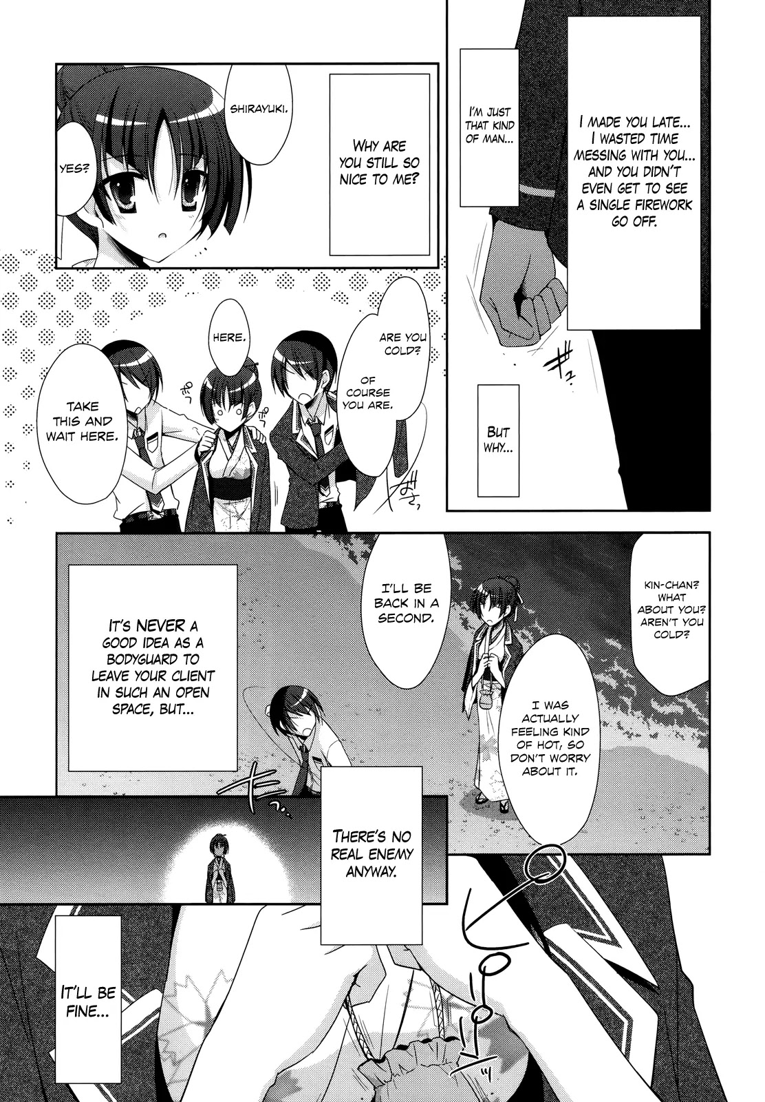 Hidan no Aria Chapter 22 page 15 - Chapter 22 : Manmade Beach