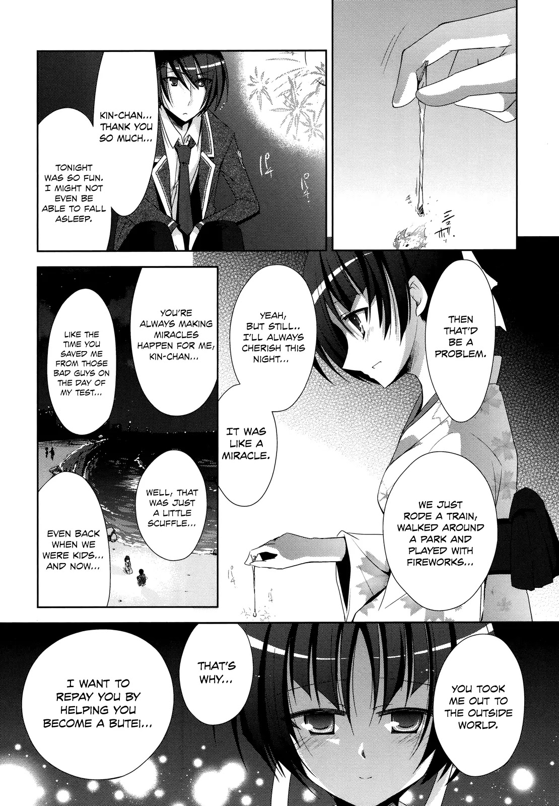 Hidan no Aria Chapter 22 page 21 - Chapter 22 : Manmade Beach