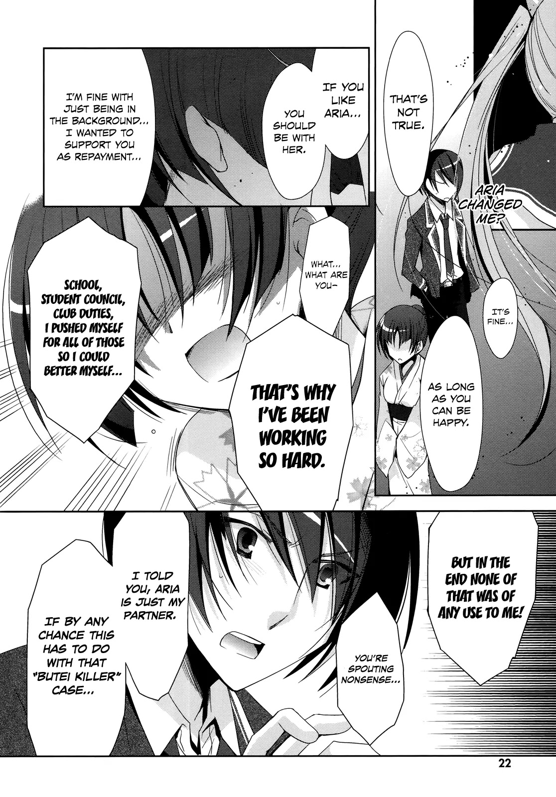 Hidan no Aria Chapter 22 page 24 - Chapter 22 : Manmade Beach