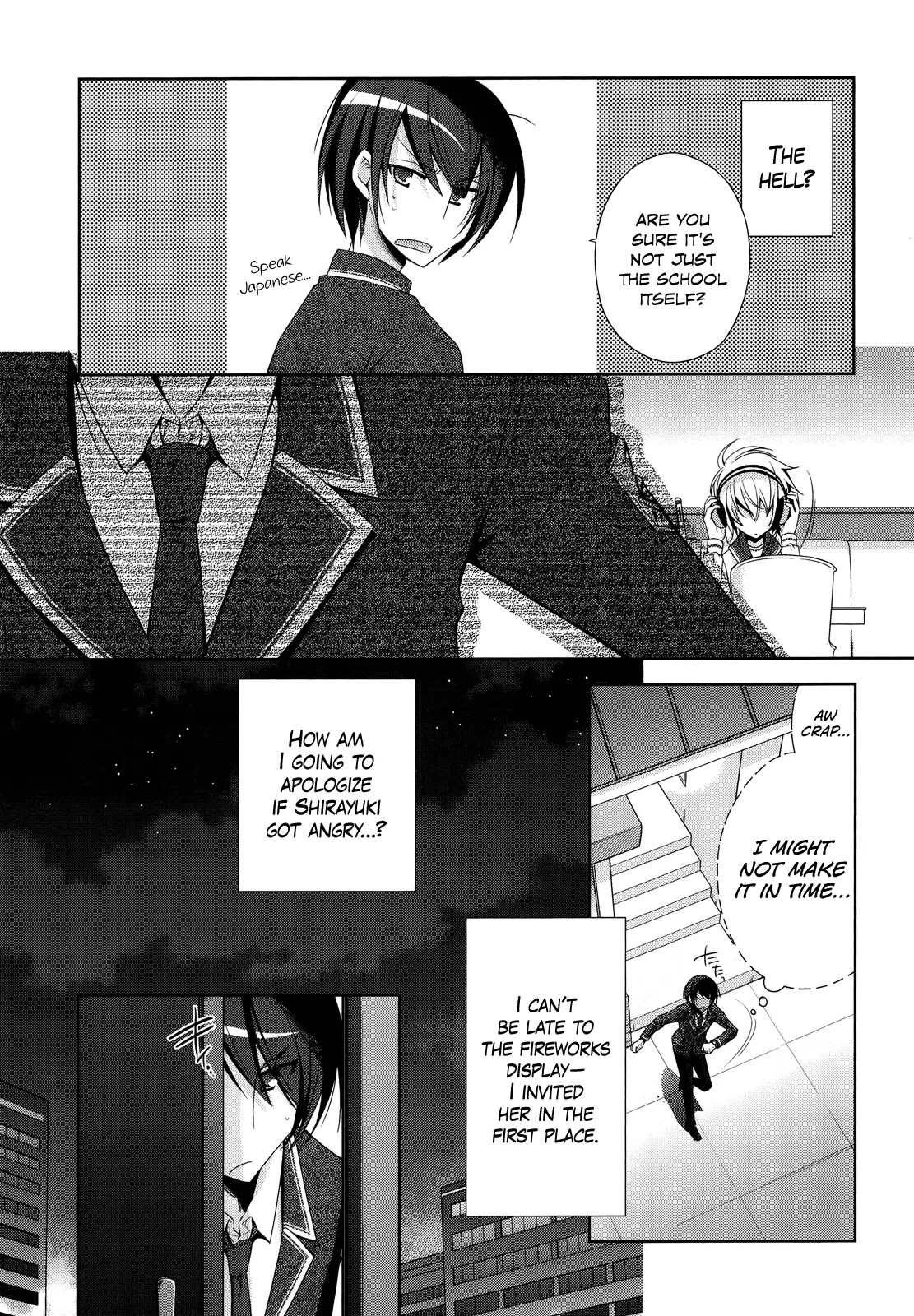 Hidan no Aria Chapter 22 page 7 - Chapter 22 : Manmade Beach