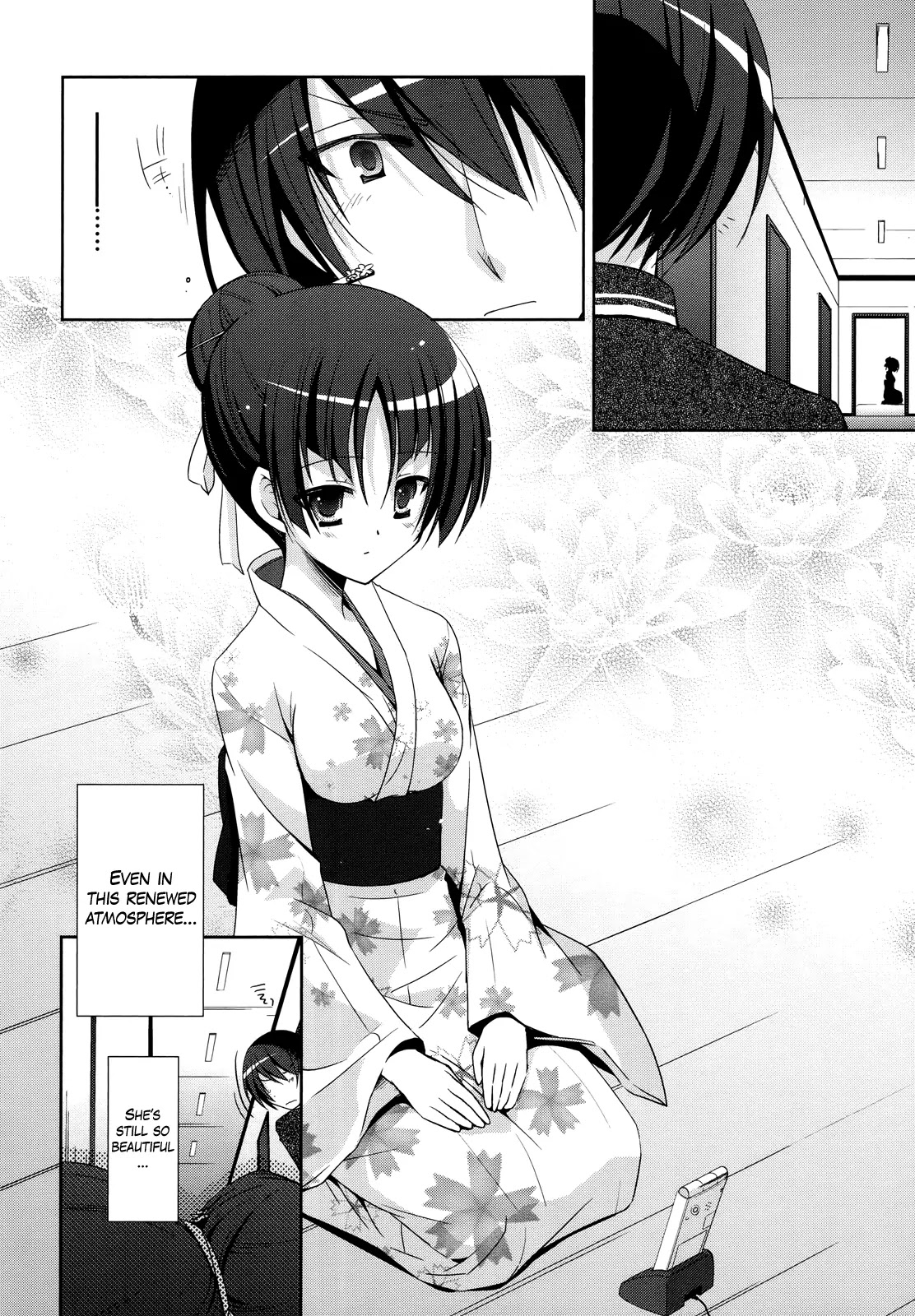 Hidan no Aria Chapter 22 page 8 - Chapter 22 : Manmade Beach