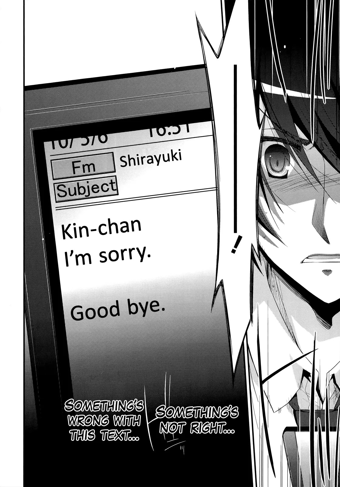 Hidan no Aria Chapter 23 page 15 - Chapter 23 : Ammo Junction