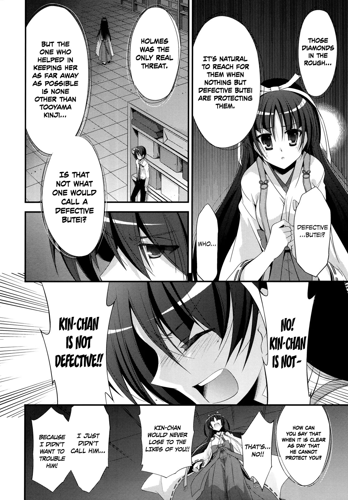 Hidan no Aria Chapter 23 page 29 - Chapter 23 : Ammo Junction
